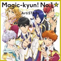 マジきゅんっ！ OPのサムネイル