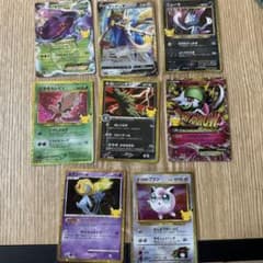 ポケモンカード　30th 復刻　まとめ売りのサムネイル