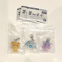 ジュエルペットめじるしチャーム2のサムネイル