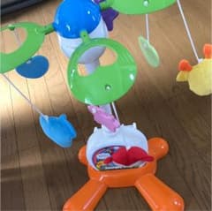 メリー★のサムネイル