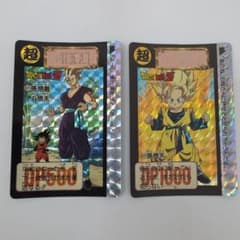 ドラゴンボールZ カードダス 2枚セット 631 632