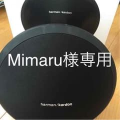 スピーカー。ソフトバンク値下げのサムネイル