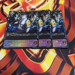 魔汚区役所職員　災藤　SLのサムネイル