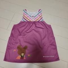 学研くまのがっこう☆保育士エプロンのサムネイル