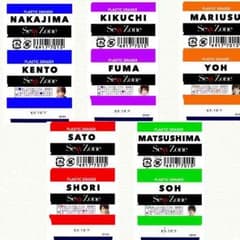 I♡玖蘭枢さま 専用 消しゴムカバーのサムネイル