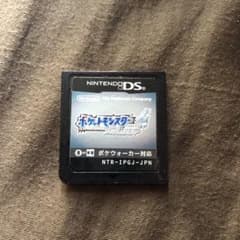 ポケットモンスター ソウルシルバーのサムネイル