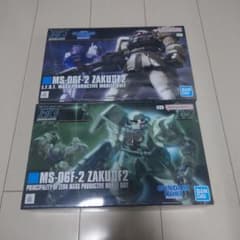 ガンプラ HG 2点セット ザクII F2型 連邦軍/ジオン軍 ガンプラ HG 2点セット ザクII F2型 連邦軍/ジオン軍 - メルカリ