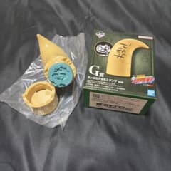 이치 반 쿠지 리본 G상