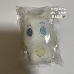 ロンジュン nctdream インジョルミ まとめ売り ぬいぐるみ ロンジュン ドリム dream nct ぬいぐるみ メルカリ - インジョルミ アイドル