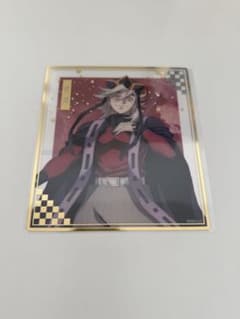 鬼滅の刃　アニプレックスオンラインくじ　F賞クリア色紙　童磨のサムネイル