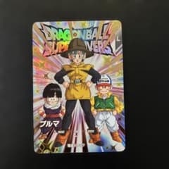 EXR 부루마 EX3-002 드래곤 볼 슈퍼 다이버