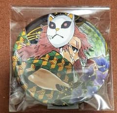 鬼滅の刃 原作コレクション缶バッジ 錆兎 - メルカリ