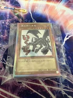 遊戯王　25th プリズマ　17枚セット 遊戯王】プリズマ 25th シークレット まとめ売り 27枚セット - メルカリ