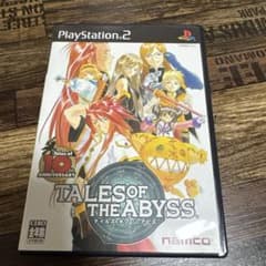 Tales of the Abyss PS2 10주년 기념