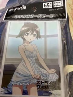 ストライクウィッチーズ　宮藤芳佳　スリーブのサムネイル