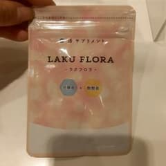 LAKU ELORA ラクフロラのサムネイル