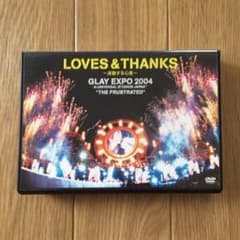 GLAY DVD EXPO2004のサムネイル