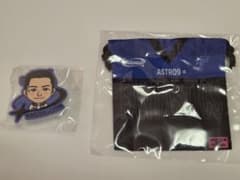 FANTASTICS 瀬口黎弥 BOT OF TOKYO ガチャのサムネイル