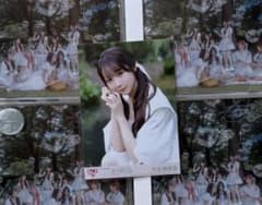 恋、はじめました。封入　大谷映美里　Type Bのサムネイル