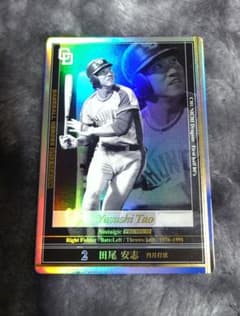 BBH NSP 田尾 ベースボールヒーローズ BBH 田尾安志 田尾安志【All