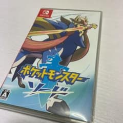 ポケットモンスター ソードのサムネイル