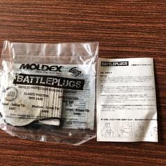 BATTLEPLUGS yellow tip 6497のサムネイル