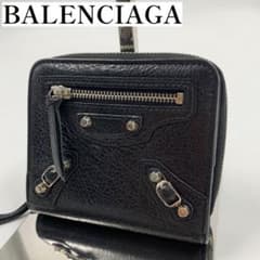 【✨極美品✨】バレンシアガ 二つ折り財布 クラシック ジップウォレット ブラック ✨極美品✨】バレンシアガ 二つ折り財布 クラシック ジップウォレット