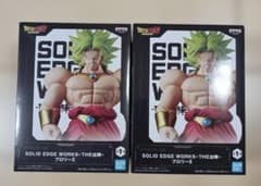 ドラゴンボールZ SOLID EDGE WORKS-THE出陣-ブロリー24個② ドラゴンボールZ EDGE SOLID WORKS-THE出陣-ブロリー│株式会社 WORKS-THE出陣-ブロリー2 ドラゴンボールブロリードラゴンボールZ