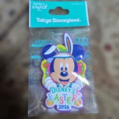 東京ディズニーランド ディズニーイースター 2016 マグネットのサムネイル