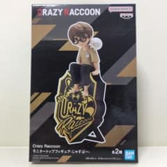 【新品未開封】Crazy Raccoon モニタートップフィギュアじゃすぱーのサムネイル