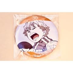 鬼滅 エモーショナル 缶バッジ エモ缶 我妻 善逸 30 ⅩⅩⅩ 参拾
