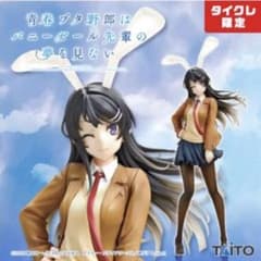 青春ブタ野郎 桜島麻衣 Coreful フィギュア