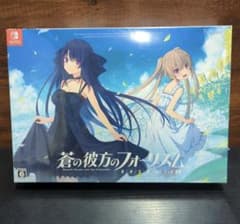 Switch 蒼の彼方のフォーリズム EXTRA1+2S - メルカリ