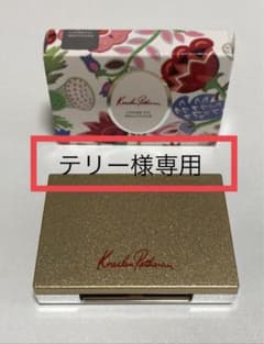 ケサランパサラン アンダーアイブライトナーのサムネイル