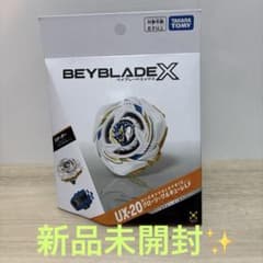 BEYBLADE X UX-20 グローリーワルキューレLFのサムネイル