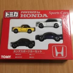 トミカ ホンダスポーツカーセットのサムネイル