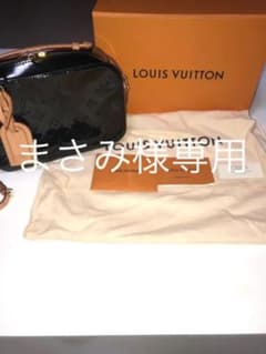 ルイヴィトン バック サンタモニカ 今月末まで✩のサムネイル