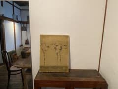 《風化の森》 抽象画 油絵 F6号 41×32cm テクスチャー作品 額なしのサムネイル