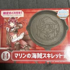 ホロライブ 一番くじ　数十点　中身ありのサムネイル