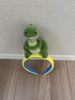 東京ディズニーリゾート カチューシャ レックス トイストーリーのサムネイル