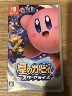 星のカービィ スターアライズのサムネイル