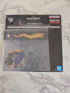 ハンターハンター 一番くじ ストラップ付きフォンタブ - メルカリ