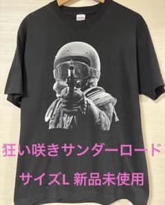 狂い咲きサンダーロード Tシャツ サイズL 新品未使用 - メルカリ
