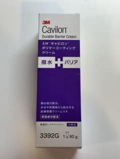 3M Cavilon Durable Barrier Cream 92gのサムネイル