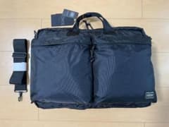 Yoshida Kaban Porter Force 3 Way Briefcase 855-07594 Black