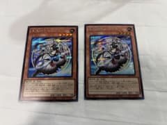 ドラゴンテイル ルキアス シークレット 2枚セットのサムネイル