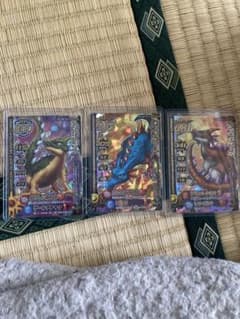 ドラゴンクエストモンスタバトルロード　ダースドラゴン　キースドラゴンのサムネイル