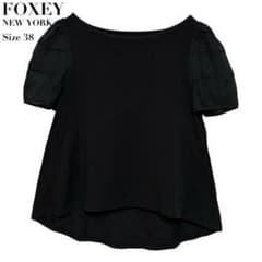 極美品✨FOXEY NEW YORK 半袖カットソー フリル トップス 黒 38 - メルカリ