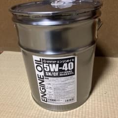 盆*暮様 入手困難!!PFP エンジンオイル 5W-40 20L SN/CF 部 盆*暮様 入手困難!!PFP エンジンオイル 5W-40 20L SN/CF 部 - メルカリ