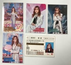 【最終値下】THE ALFEE トレーディングカードセット　20枚 THE ALFEE 高見沢俊彦トレカ 4枚 免許証風カード 5枚セット - メルカリ